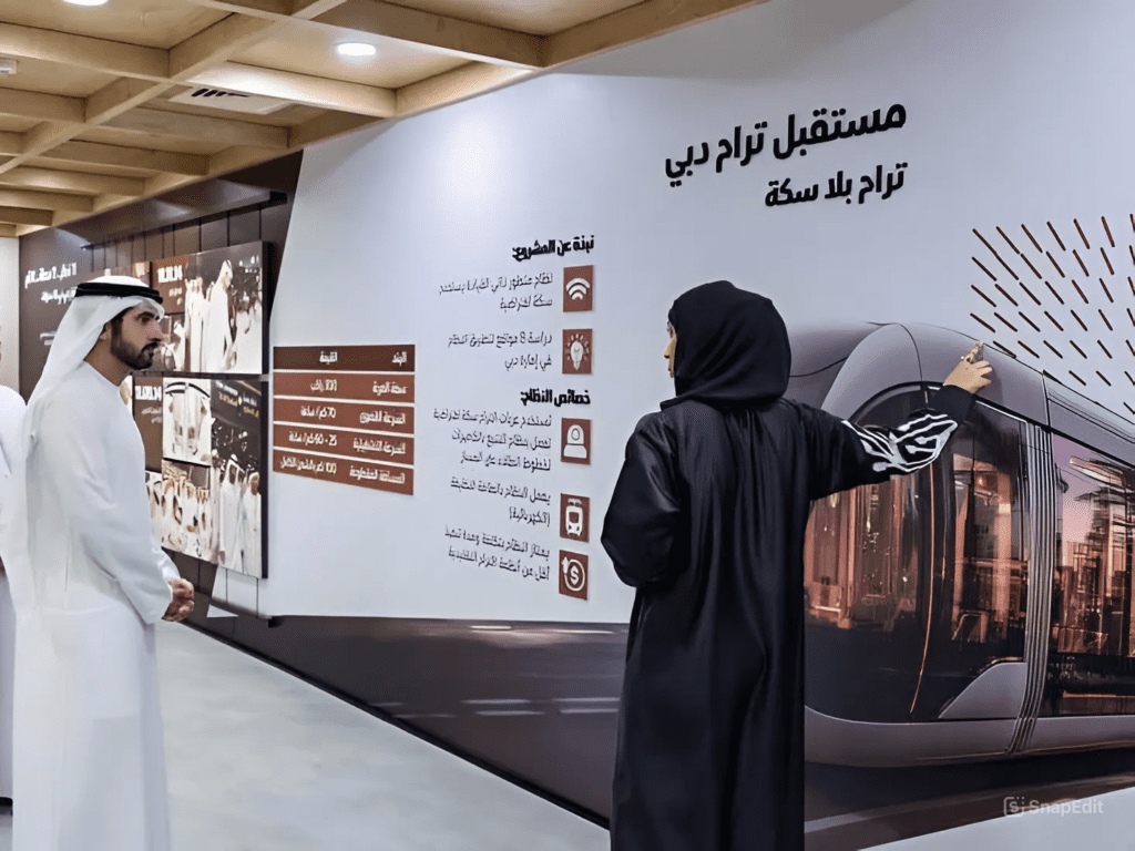 Dubai'nin 6 Yeni Ulaşım Projesi 7 6.2