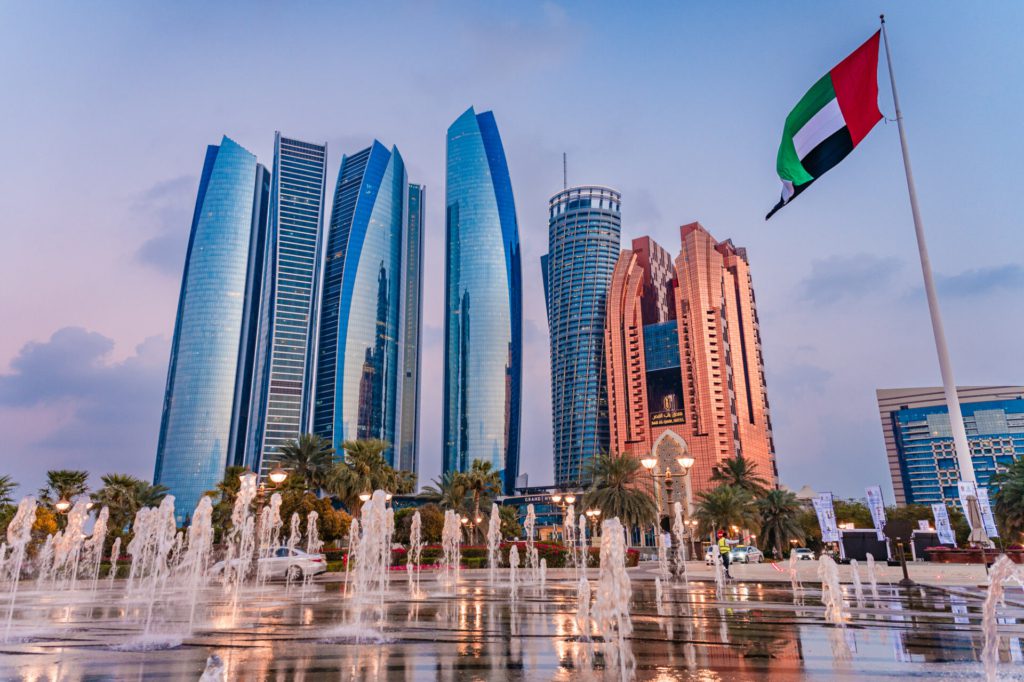 2025 Kurban Bayramı Tarihleri 6 UAE Blog 203