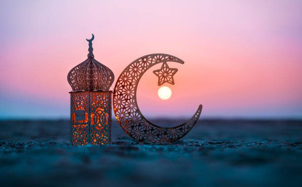 2025 Kurban Bayramı Tarihleri 2 istockphoto 2018101881 612x612