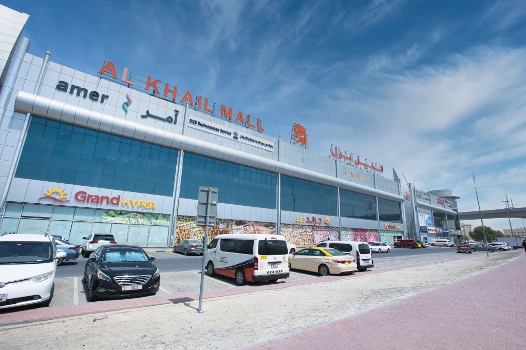 Dubai Al Khail Mall: 2025 Rehberi 2 dubai al khail mall