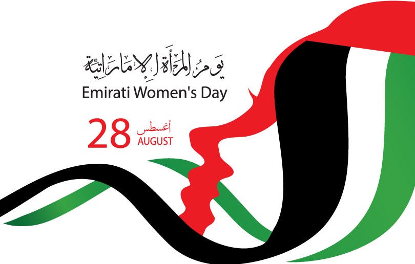 emirati womens day