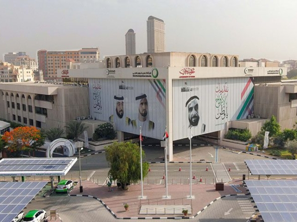 DEWA Head Office 2020